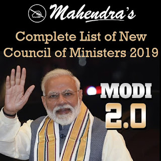 Modi Cabinet 2.0: Complete List of New Council of Ministers 2019