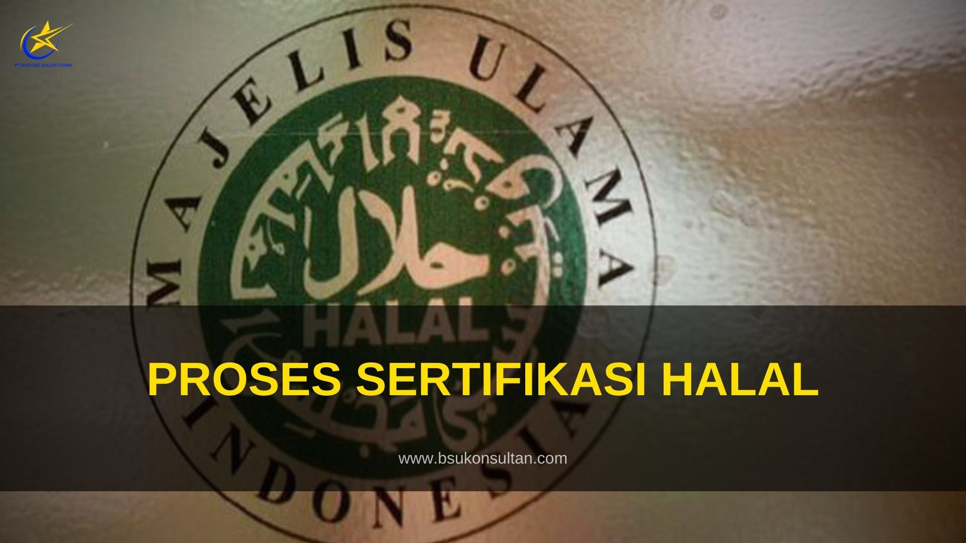 Cara Daftar Sertifikat Halal MUI