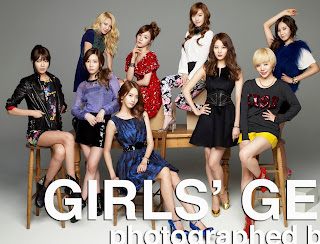 SNSD Girls Generation ANAN Magazine 2