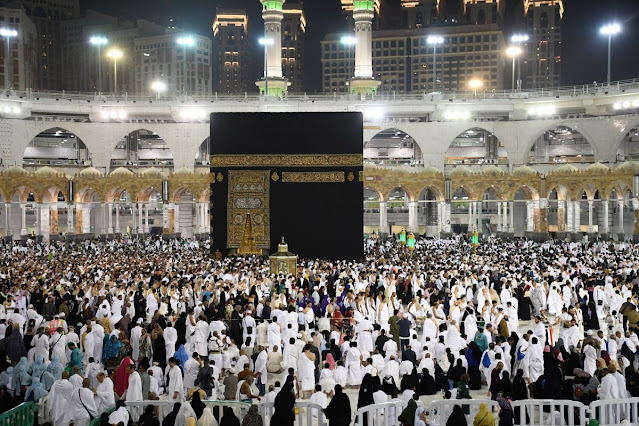 Hajj And Umrah Package in Lahore