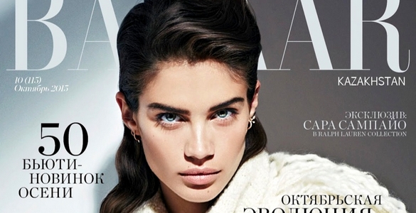 http://beauty-mags.blogspot.com/2016/03/sara-sampaio-harpers-bazaar-kazakhstan.html