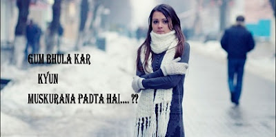 romantic shayari