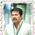 Immanuel (Malayalam Movie Songs Free Download)