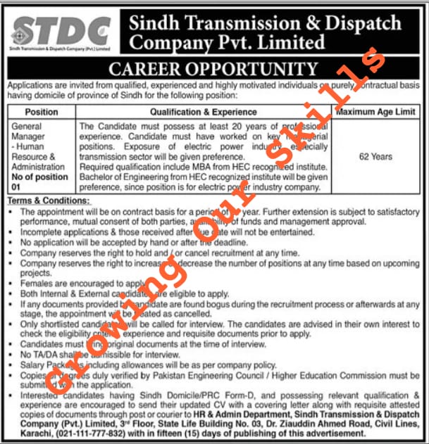 Latest Management Posts at Sindh Transmission & Despatch Company STDC in Karachi 2023