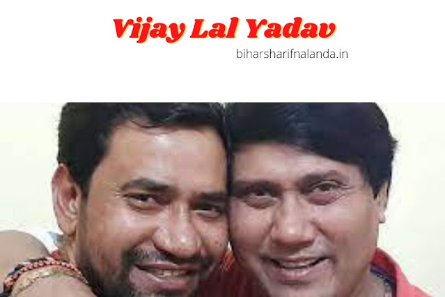 Vijay Lal Yadav