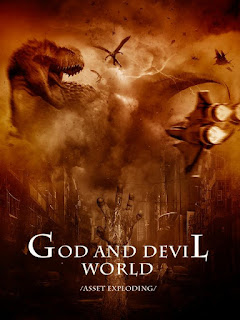 à¸œà¸¥à¸à¸²à¸£à¸„à¹‰à¸™à¸«à¸²à¸£à¸¹à¸›à¸ à¸²à¸žà¸ªà¸³à¸«à¸£à¸±à¸š god and devil world à¹€à¸Šà¸·à¸­à¸”à¸‹à¸­à¸¡à¸šà¸µà¹‰à¸žà¸´à¸Šà¸´à¸•à¸®à¸²à¹€à¸£à¹‡à¸¡