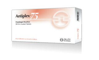 Antiplex 75 دواء