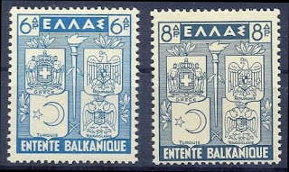 Balkan Antanti (Turkey, Romania, Yugoslavia, Greece). Greece