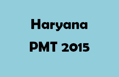 Haryana PMT 2017 Logo