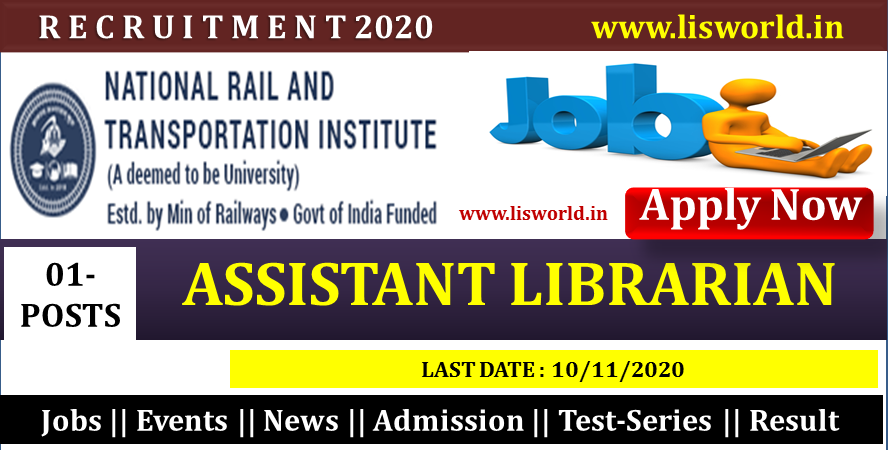  Recruitment for Assistant Librarian Post in NRTI at Vadodara || Last Date to Apply Online: 10.11.2020