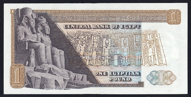 Egypt banknotes 1 Egyptian Pound 1970 Abu Simbel temples