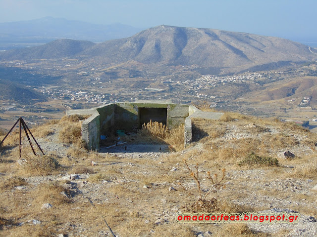 Εγκαταλειμμένη αεροπορική βάση Κερατέας