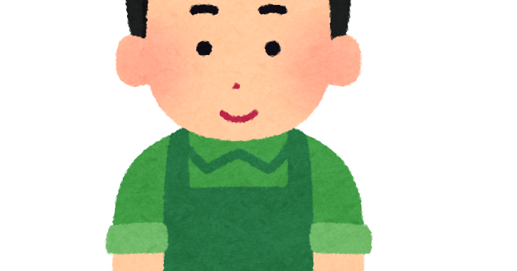魚を切る人のイラスト 男性 かわいいフリー素材集 いらすとや 魚を切る人のイラスト 男性 かわいいフリー素材集 いらすとや