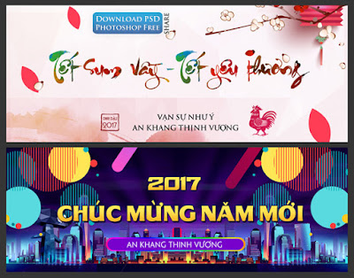 2-mau-nen-chuc-tet-dinh-dau-2017-new-year-banners-psd-1130