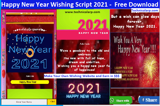 happy new year wishing Script 2021 Blogger