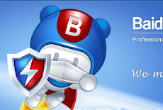  تحميل برنامج بايدو بي سي فاستر Baidu PC Faster كامل مجانا 