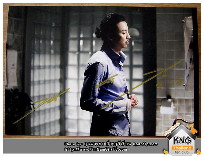 www.KimNamGil-FC.com_KNG_Signature-(12)