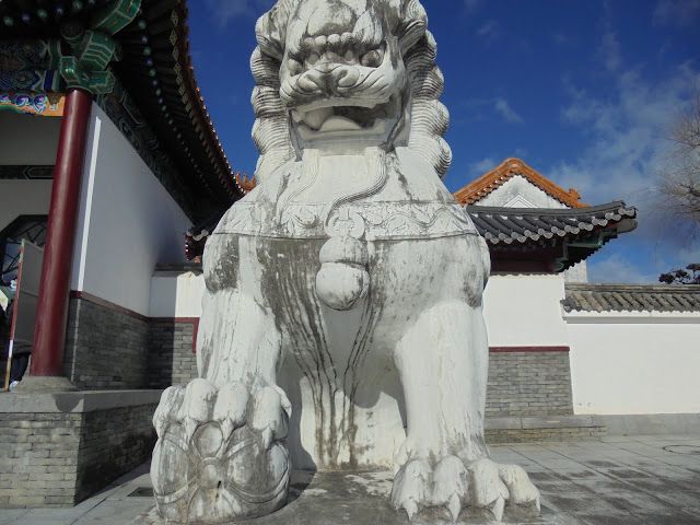 中国庭園 燕趙園