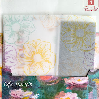 スタンピンアップ,stampinup,デモンストレーター,yufu.stampin,yufu,カードメイキング,Cardmaking,ペレニアルエッセンスsuite,ペレニアルエッセンス,フローラルエッセンス,ペレニアルフラワーパンチ,ハグフロムシェリ,ミニアルバム,思い出ホルダー,sysls,ＳＹＳＬＳ作品展覧会,ＳＹＳＬＳブログホップ