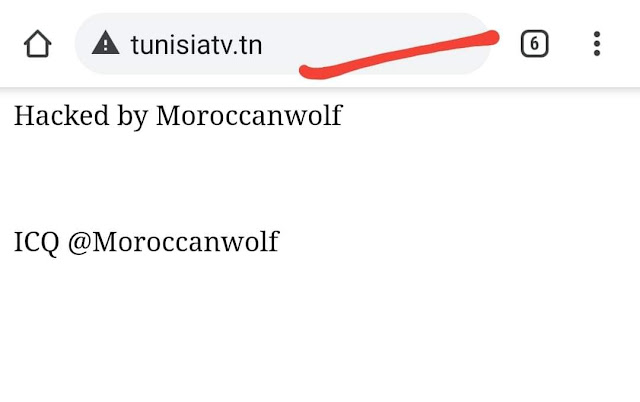 تونس: بالصور ... اختراق مواقع التلفزة الوطنية التونسيّة من طرف قراصنة من المغرب
