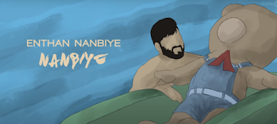 Nanbiye Song Lyrics