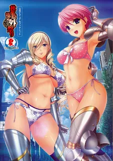 anime de Walkure Romanze: Shōjo Kishi Monogatari (ワルキューレ ロマンツェ 少女騎士物語).