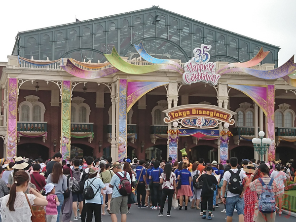  日本紀行：東京迪士尼35週年 @ Tokyo Disneyland