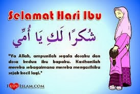  Kata Kata  Ucapan Selamat Hari  Ibu  22 Desember 2013 