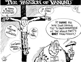 [Passion+of+Vanunu.jpg]