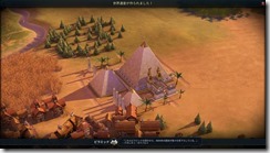 CivilizationVI 2016-10-22 16-57-14-19