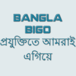 This Post Sponsord By.....;BanglaBigo.com