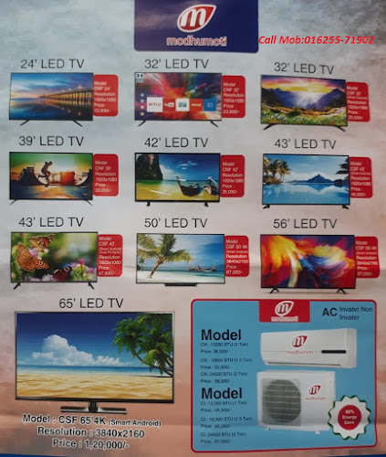 Best electronics Gazi sale.com 100% quality TV and AC in Comilla.গাজী সেইল ডট কম