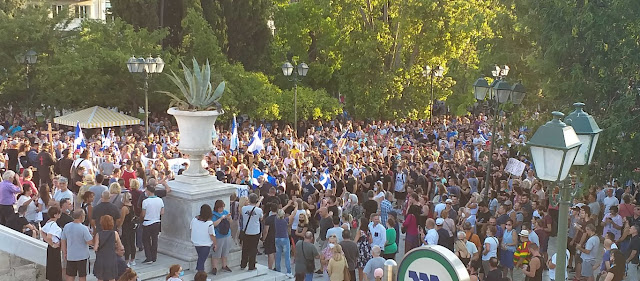 Νέες μεγάλες συγκεντρώσεις κατά των υποχρεωτικών εμβολιασμών την Τετάρτη