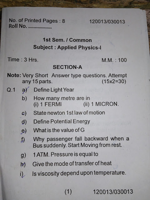 hsbte physics  1st sem question paper 