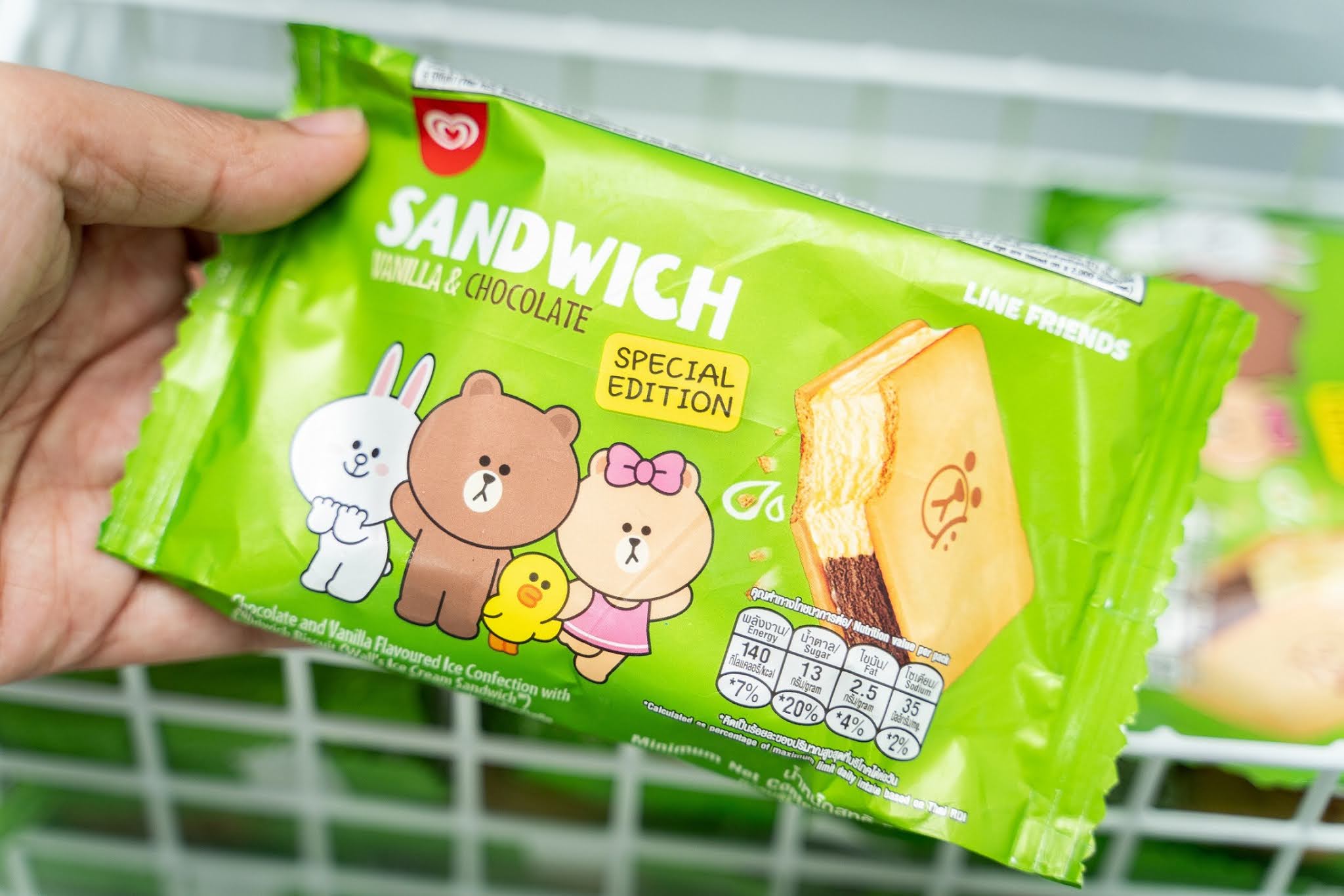 Follow Me To Eat La Malaysian Food Blog Wall S Ice Cream Launches Special Edition Line Friends Wall S Ice Cream Sandwich