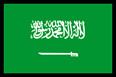 Arábia Saudita!