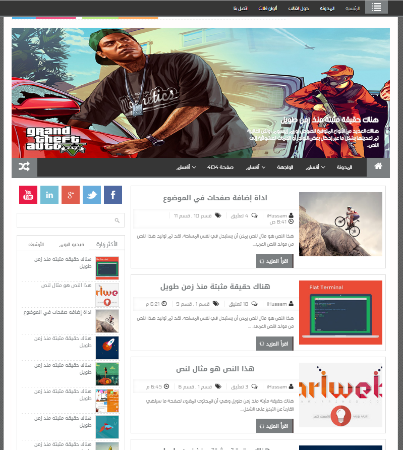 صورة