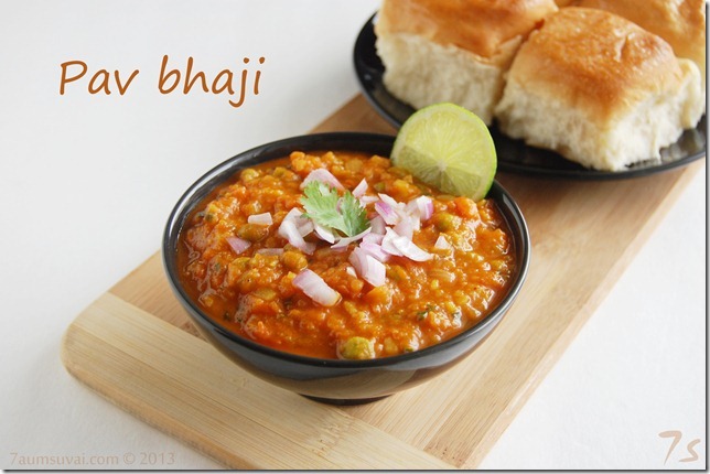 Pav bhaji