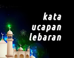 Ucapan Selamat Lebaran Sunda Indonesia (Part 7)