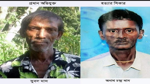 প্রধান আসামী আটক ও হত্যার দায় আদালতে স্বীকারোক্তি