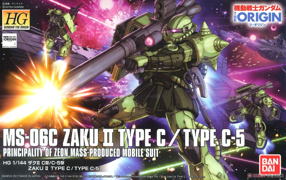 HG 1/144 MS-06 Zaku II Type C / C5 [Gundam The Origin] Box art