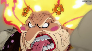 ワンピース アニメ 1066話 ビッグ・マム Charlotte Linlin | ONE PIECE Episode 1066