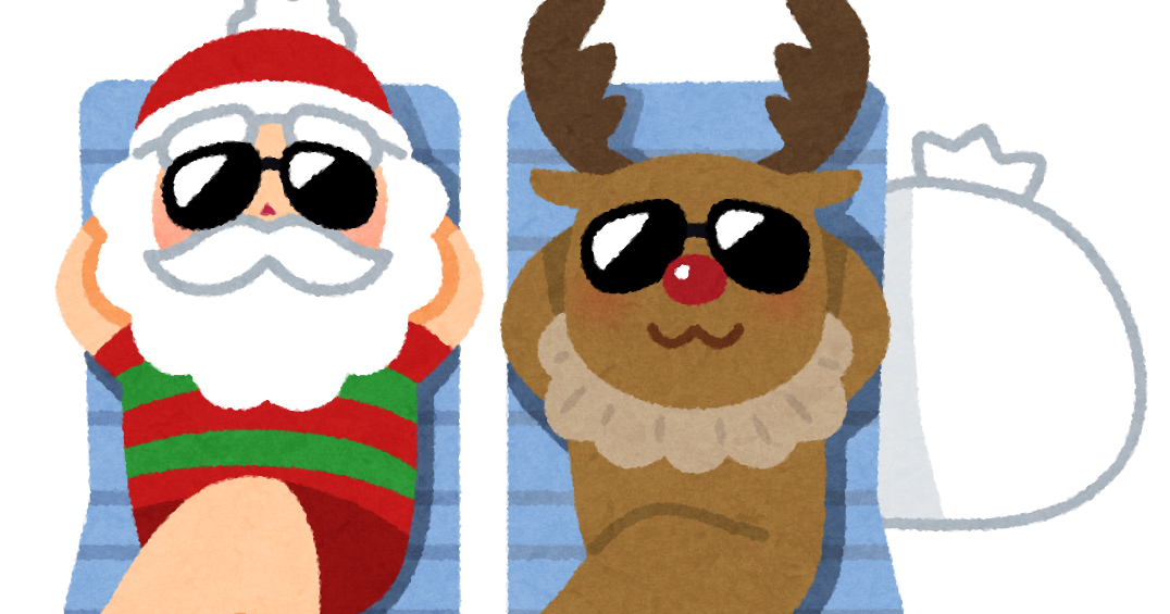 ビーチでくつろぐサンタとトナカイのイラスト かわいいフリー素材集 いらすとや ビーチでくつろぐサンタとトナカイのイラスト かわいいフリー素材集 いらすとや