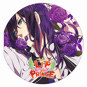 ღ あくまでオタクですから ღ ドラマcd Lip On My Prince Vol 5 ノリオ なまめかしい闇のkiss Lip On My Prince Vol 5 Norio Namamekashii Yami No Kiss