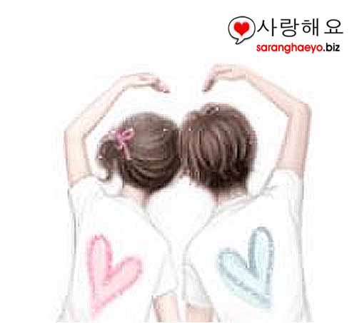 TREND FASHION KOREA  TERBARU  Gambar  Couple Kartun  Korea 