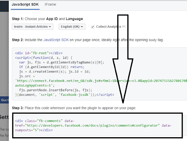 How to add Latest Facebook Comment Box in Blogger