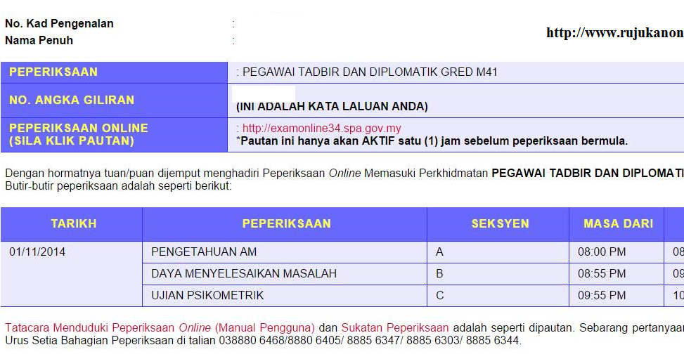 Soalan Dan Jawapan Temuduga Kerajaan - Tersoal q