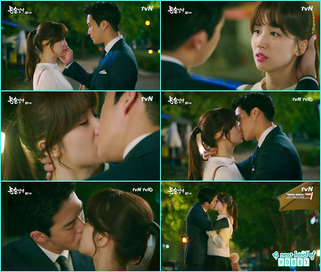 High Quality Trash & Nau Gaeru Confession Kiss - Drinking Solo - Ep 12