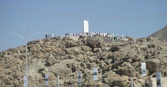 JABAL RAHMAH , LEGENDA CINTA NABI ADAM DAN SITI HAWA