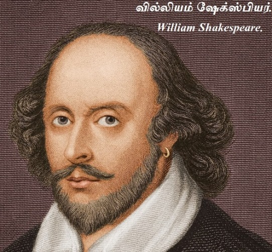 மேலைநாட்டு அறிஞர்களின் தத்துவங்கள் - ஷேக்ஸ்பியர் - William Shakespeare.